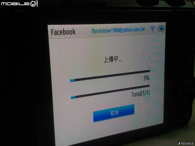 ♥開箱--抵擋不住的EX2F♥