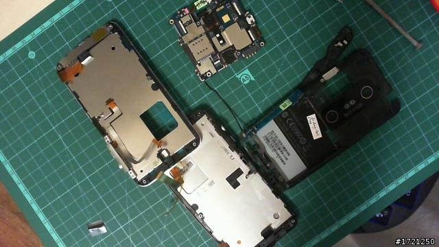 我把我的evo 3d換成白色了