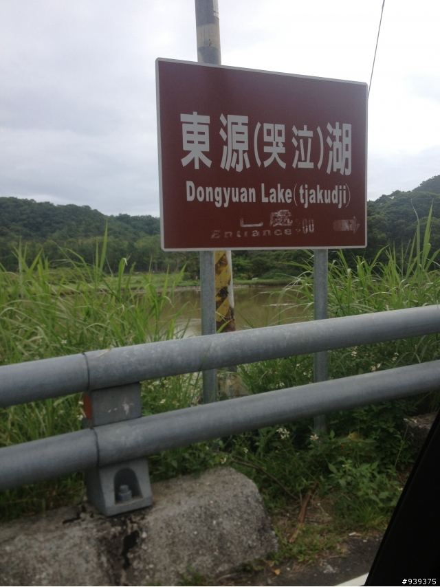 瞬間增壓值問題