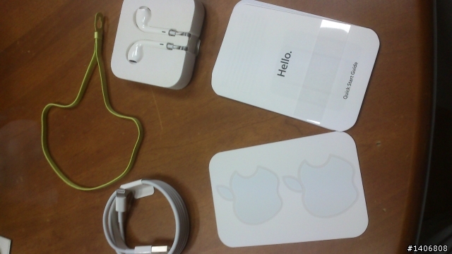 [開箱]iPod touch 5 黃色 32G 新手開箱~