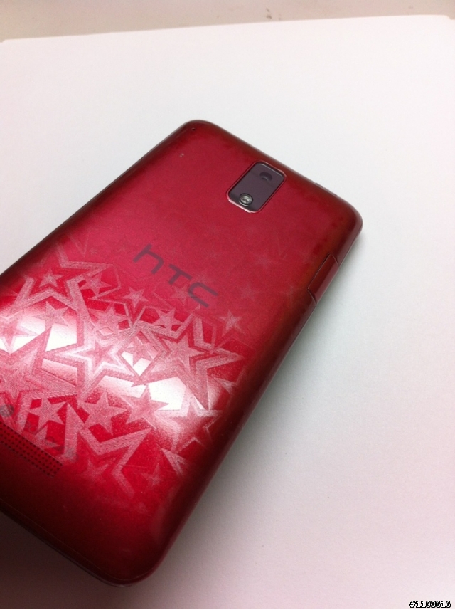 遲來的開箱，火紅的生日禮物