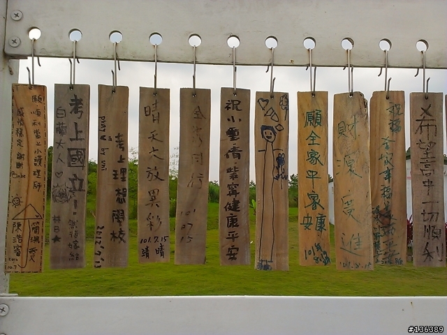 騎吧，就像第一天有照一樣快樂的騎車～花東五日刺激之旅(10/24更新)