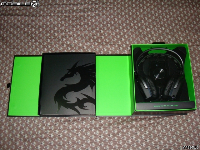 [ 開箱 ] Razer Tiamat 7.1 迪亞海魔 實體7.1聲道 耳機