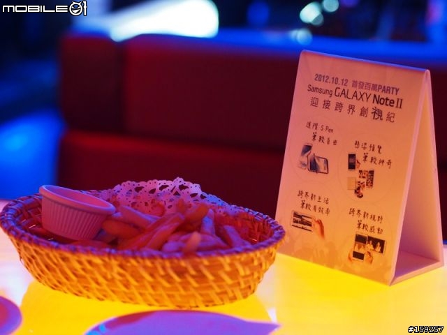 數位筆的逆襲!!! Samsung Galaxy Note II 首發紀實&開箱