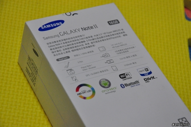 Note2 中午拿到的開箱文(鈦晶灰)