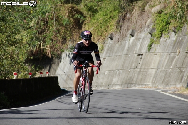 2012第六屆挑戰拉拉山~發現桃花源自行車挑戰賽