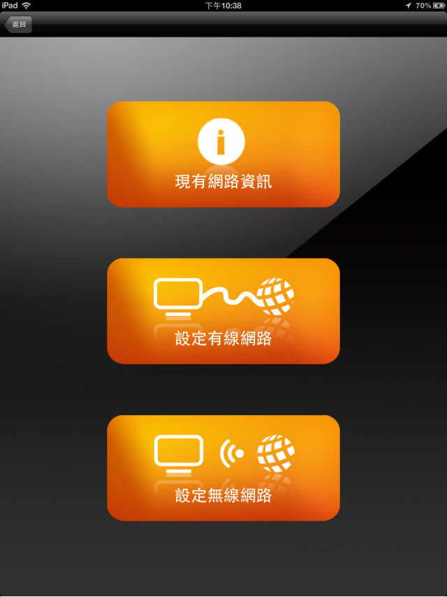 AXIMCom MR-102N 試用 (不著重於熱點分享) (JB區已PO直讀設法)