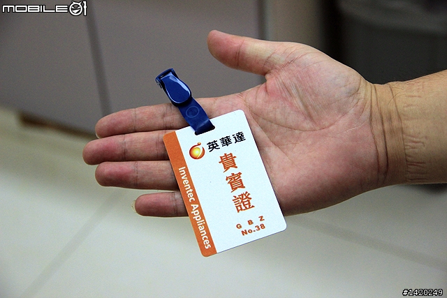 2895公里長征！小米開放日活動體驗採訪