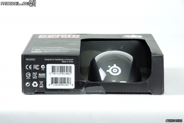 SteelSeries 1990元電競超值包！Siberia V1頭戴式耳麥+Kinzu V2光學滑鼠(寂靜黑)