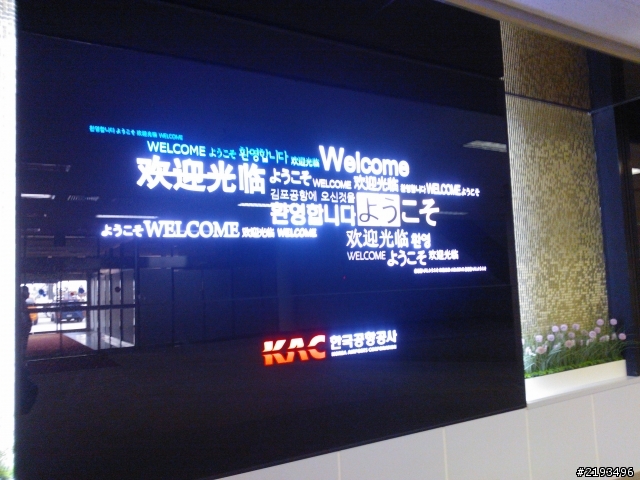 NOKIA Lumia 800 遊韓國(上)