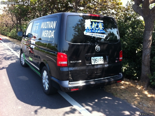 2012第三屆環化賽全記錄【美利達中山車隊】