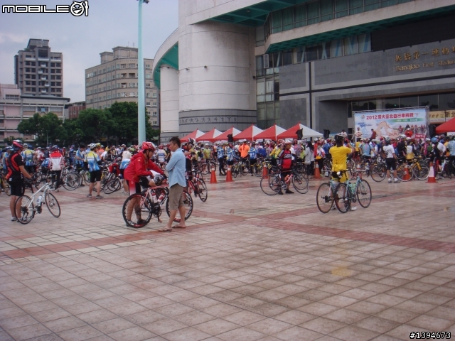 2012 環大臺北自行車挑戰 起點現場報導
