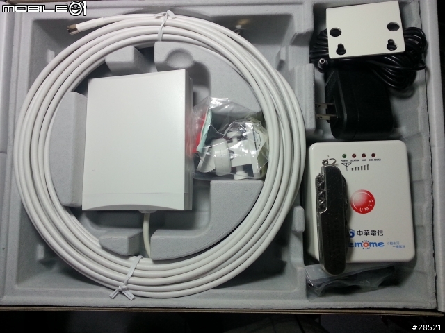 中華電信3G室內型強波器