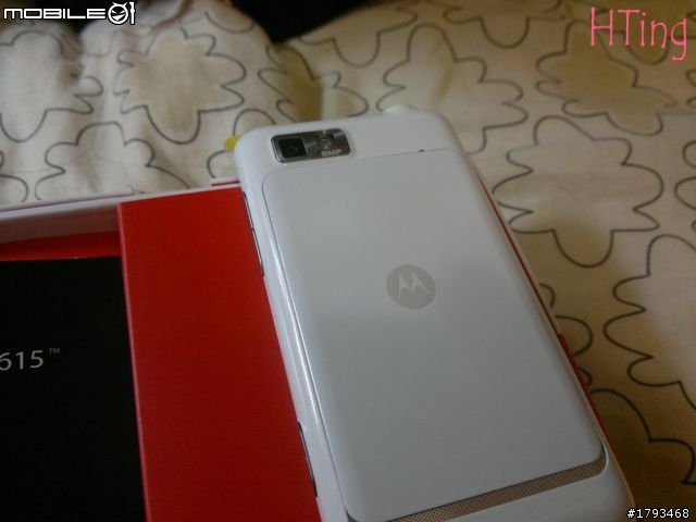 [開箱]Moto XT615白色
