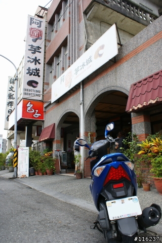 雙十環島~一個人5天4夜的旅行[圖多文長]