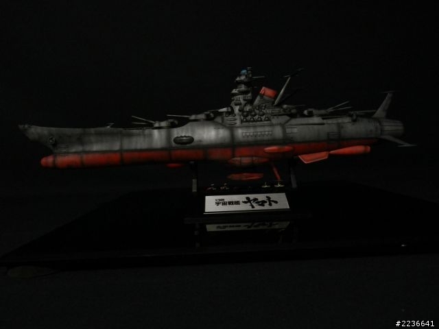 大艦巨砲主義的頂點-宇宙戦艦ヤマト Ver. 2199