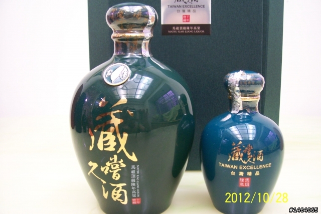 馬祖酒廠-藏嚐久酒系列