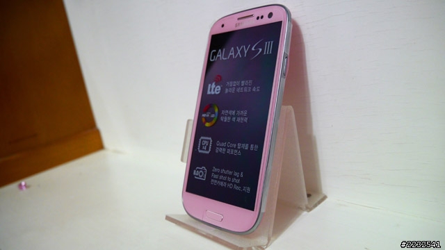Samsung S3公主系甜美粉紅色 (韓版SHV-E210L) 簡單開箱 [SIII]