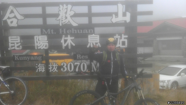10/13 NS南鯤鯓王有保佑200K挑戰賽  (REING 2 真是一台凍全場的好車=0=)