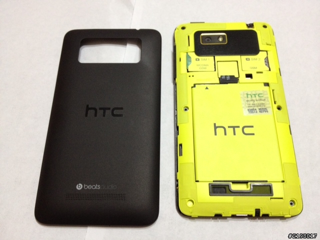 台灣尚未上市，HTC ONE SU/雙卡雙待/雙通 聯通定製機 簡單分享