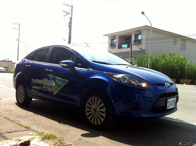 福特 Ford fiesta一日試駕體驗