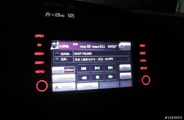 森林人 Forester 胖福 專用Flyaudio 車用DVD音響 DIY 安裝