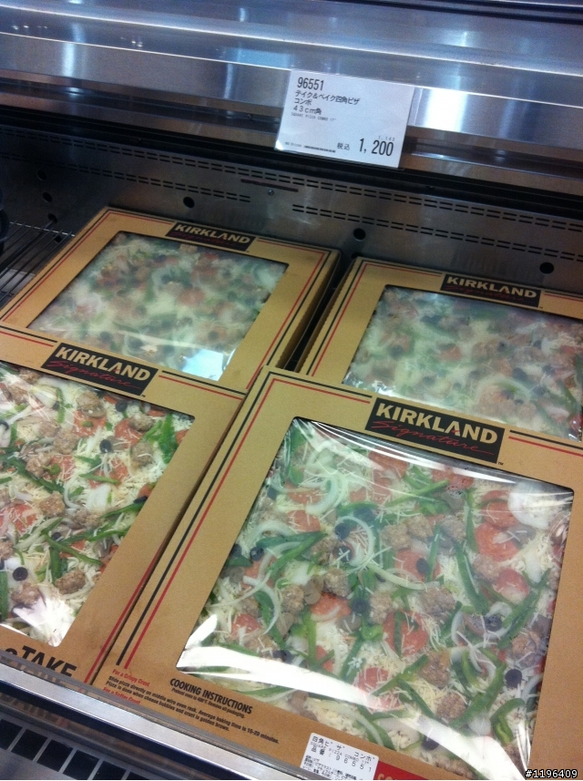 逛了日本的COSTCO (附 台幣換算)