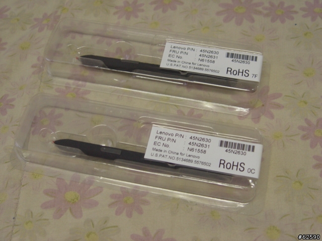 [分享]水貨機N7100開箱了....並且也購得不少週邊!!(圖多)