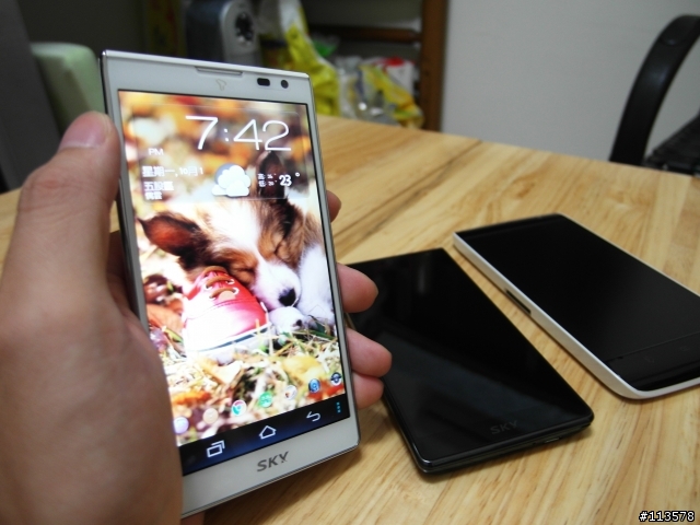 ＠ Pantech SKY A840S 153偽正中版及照相、心得、訊號改善分享～(圖多)