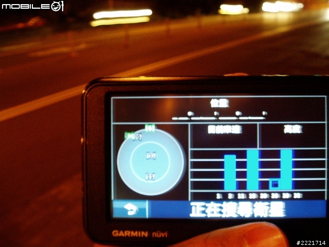 GARMIN nuvi40 不專業開箱測試