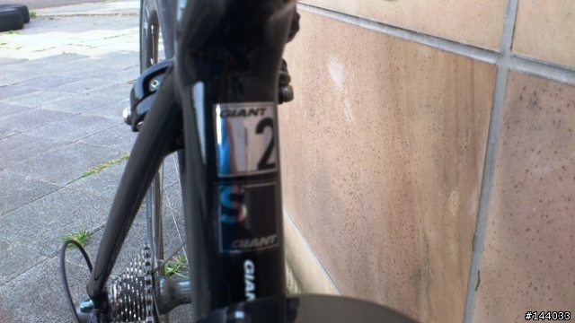 [開箱] 2013 Giant TCR 2