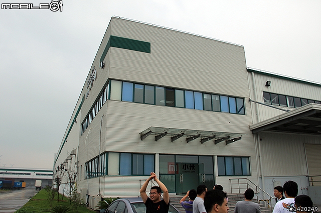 2895公里長征！小米開放日活動體驗採訪