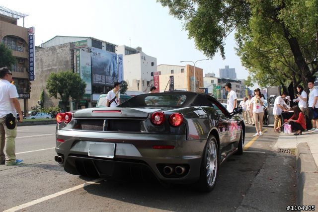 Ferrari 4th Rally Taiwan 2012 台中站