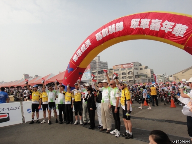 全民競輪在嘉義，2012「樂活經濟、嘉創騎跡」