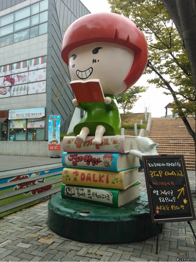 NOKIA Lumia 800 遊韓國(上)