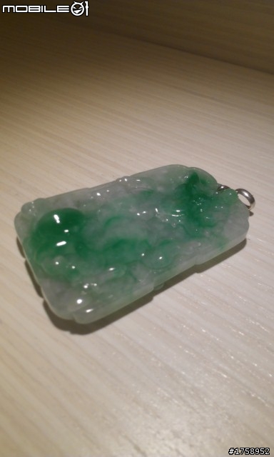 玉石分享~
