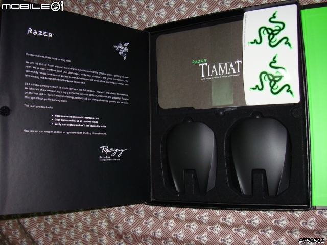 [ 開箱 ] Razer Tiamat 7.1 迪亞海魔 實體7.1聲道 耳機