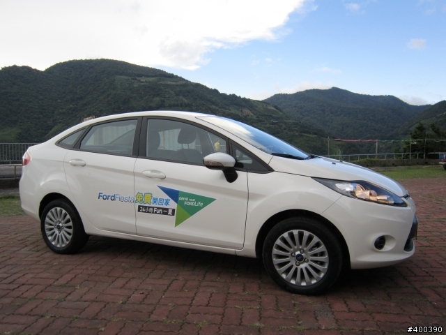 FORD FIESTA 24hr免費開回家 試乘體驗活動 心得分享(上山篇)