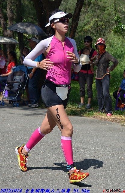 照片分享~~台東鐵人三項 10/6~7，13~14