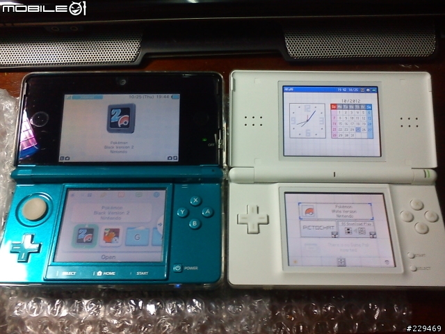[NDS]流了六個月的口水 之 美版 Pokemon Black Version 2 開盒