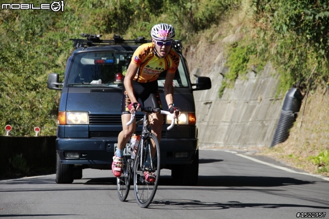 2012第六屆挑戰拉拉山~發現桃花源自行車挑戰賽