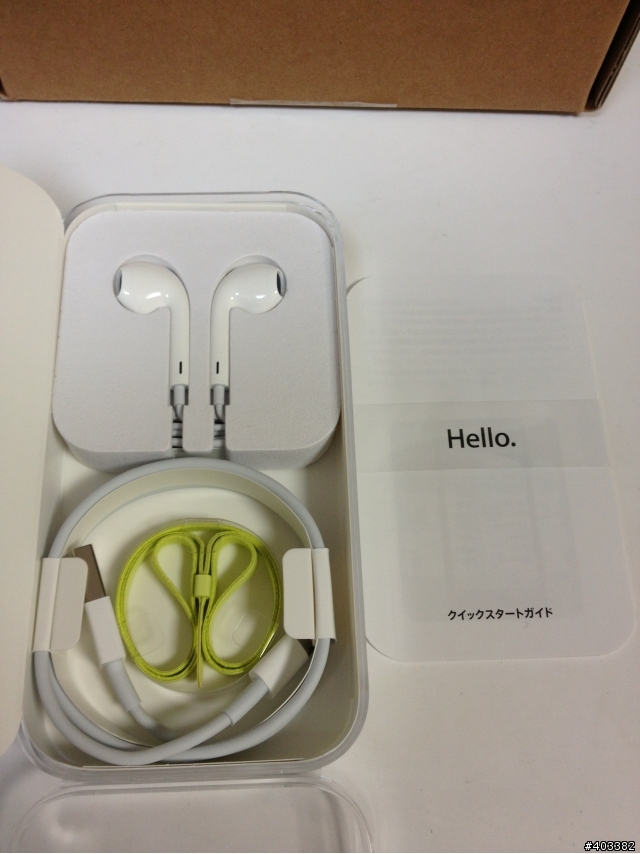 iPod touch 5 黃色 64GB開箱