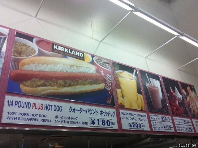 逛了日本的COSTCO (附 台幣換算)