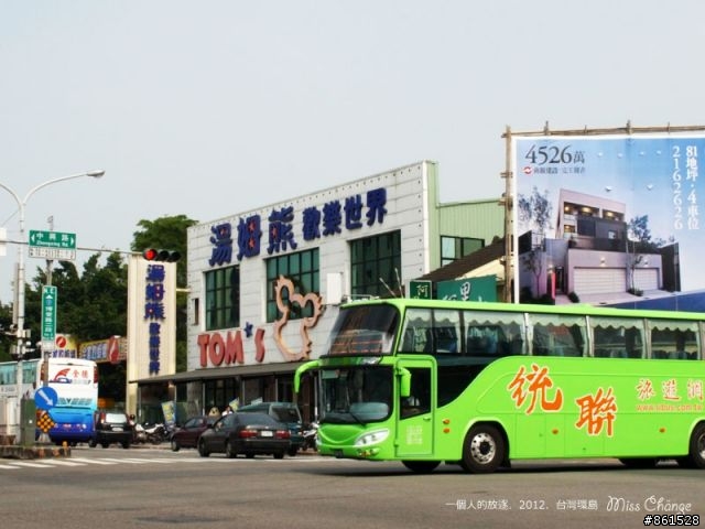 一個人的放逐．2012秋天帶著小CUXI環島去~
