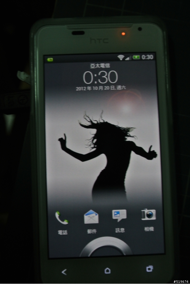 [分享] HTC J 亞太開箱  亮白