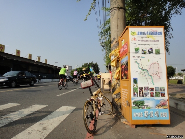 逆風飛翔，「2012第3屆環化自行車賽」