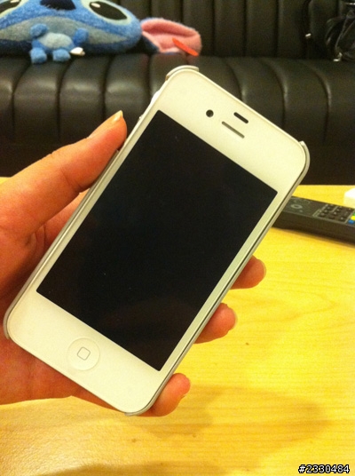 ((分享)) 讓iphone也變黑莓機~新奇的過期玩具>>inature 藍牙鍵盤保護殼