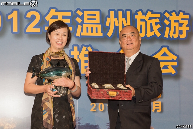 【採訪】台灣旅遊同業公會與溫洲旅遊推介會簽定合作備忘錄
