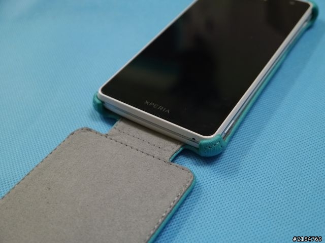 【開箱文】SONY Xperia TX LT29i