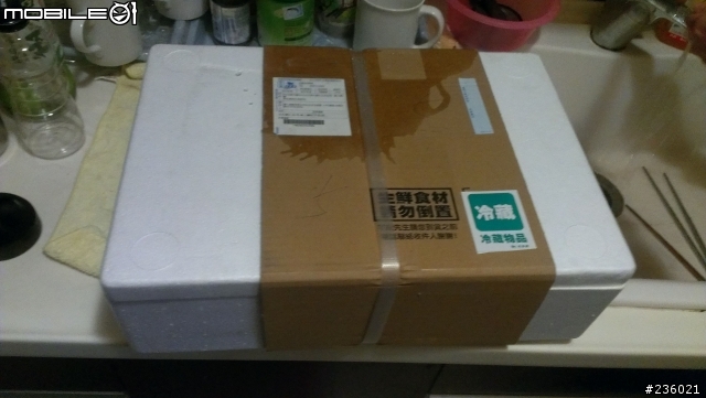 有點冰到呆呆的帝王蟹---開箱文